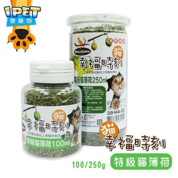 【愛寵物】貓幸福時刻 特級貓薄荷 貓草 貓薄荷 寵物零食 貓咪薄荷草 寵物零嘴 貓咪零食 貓咪零嘴