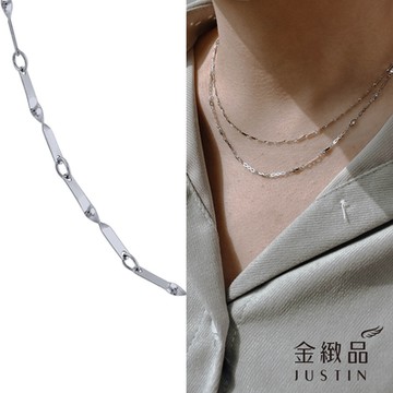 金緻品 韌性 925純銀素鍊