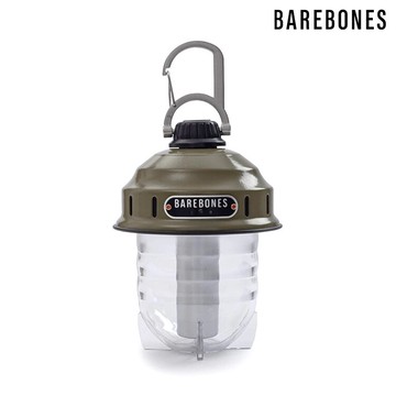 Barebones 吊掛式營燈 Beacon LIV-233 橄欖綠 / 城市綠洲(漁夫燈 松果燈 露營燈 戶外照明 燈具 LED營燈 USB充電 照明設備)