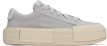 Converse 灰色 Chuck Taylor All Star Cruise 运动鞋