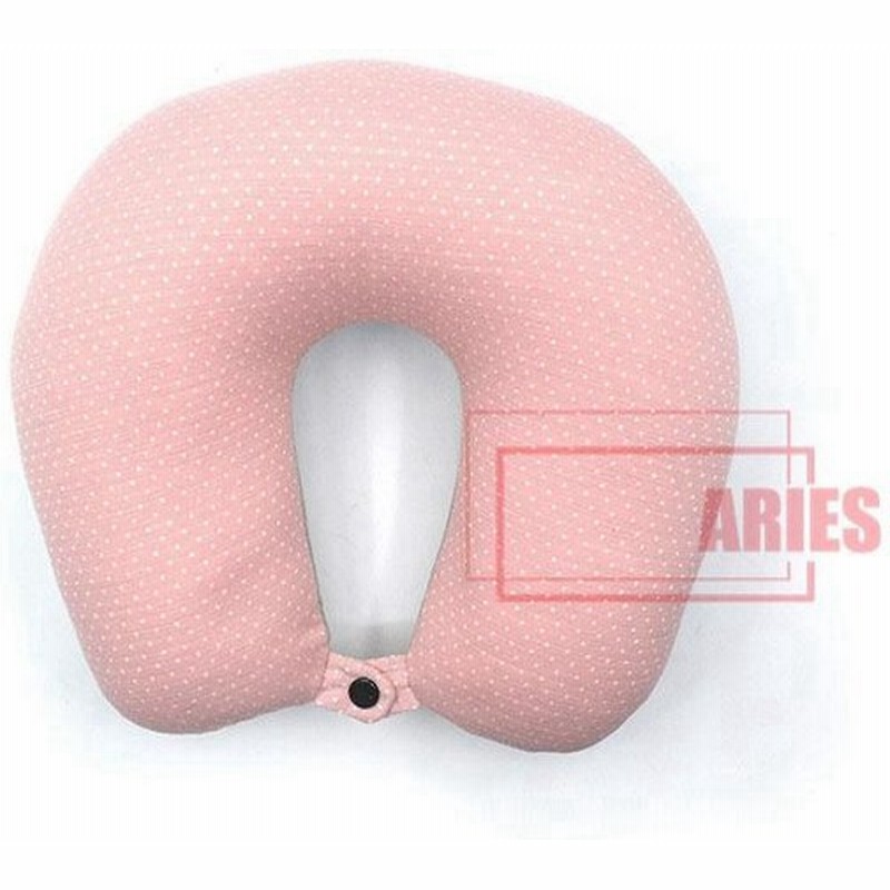 ネックピロー U型まくら 携帯枕 旅行用品 飛行機 職場用 車用 家庭用 ブルー ピンクltbh1 Al04 通販 Lineポイント最大0 5 Get Lineショッピング