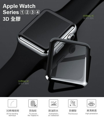 Apple Watch 2/3/4 3D曲面 玻璃貼 38/42/40/44mm 9H 全螢幕 曲面滿版 全膠 鋼化