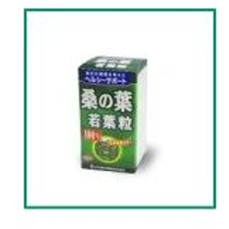 大特価放出！ 無添加 マカ100% 120粒×20個セット １ケース分 ※軽減税率対象品 fucoa.cl