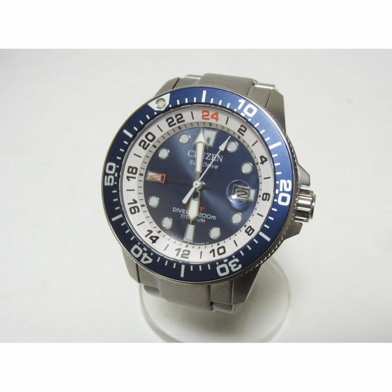 送料無料 CITIZEN シチズン PROMASTER プロマスター GMT エコドライブ 