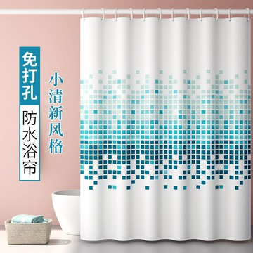 【優選百貨】浴室防水簾套裝防霉浴簾加厚滌綸免打孔安裝幹濕分離衛生間隔斷簾