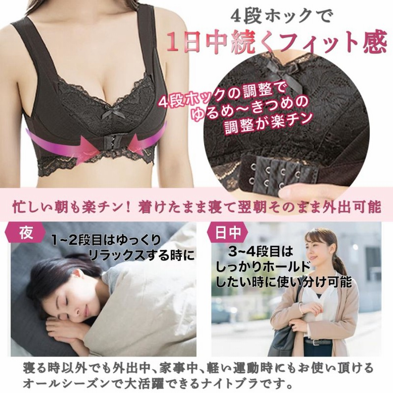 【限定セール！】 新品未使用】エネルギーバイオブラ（育乳ブラ、マルコ、補正 下着・アンダーウェア