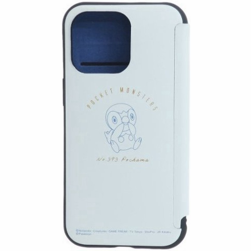 Iphone13proケース アイフォン13プロ 手帳型プロテクトカバー Iiiifit Flip ポッチャマ ポケモン ポケットモンスター グルマンディーズ 通販 Lineポイント最大0 5 Get Lineショッピング