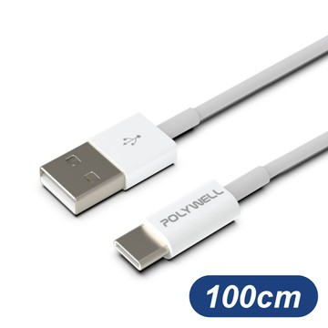 type-a to type-c 安卓快充線 100cm 適用 typec 充電線 傳輸線