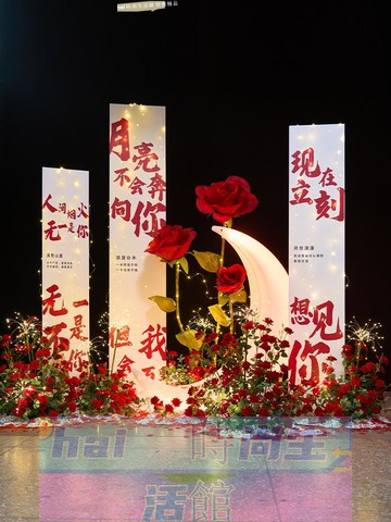 免運 可開發票 三八婦女節商業美陳造景服裝店商場櫥窗仿真玫瑰花藝場景布置擺件