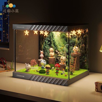 免運/公司貨 展示櫃 手辦展示櫃 透明櫃盲盒造景展示盒泡泡玛特收纳展示櫃 透明陈列手办櫃 防尘DIY玩具櫃 可開發票 全館八折 工廠現貨直銷 新品特價 h1091