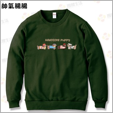 【帥氣腸腸】日系100%全棉親子大學T