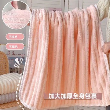 【臺灣發貨】珊瑚絨浴巾毛巾 幹髮帽 兩三件套 女 2024新款 可穿可裹 純棉吸水