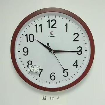 點報時掛鐘 客廳臥室靜音鐘 非半點 正點鐘聲音樂報時辦公買賣