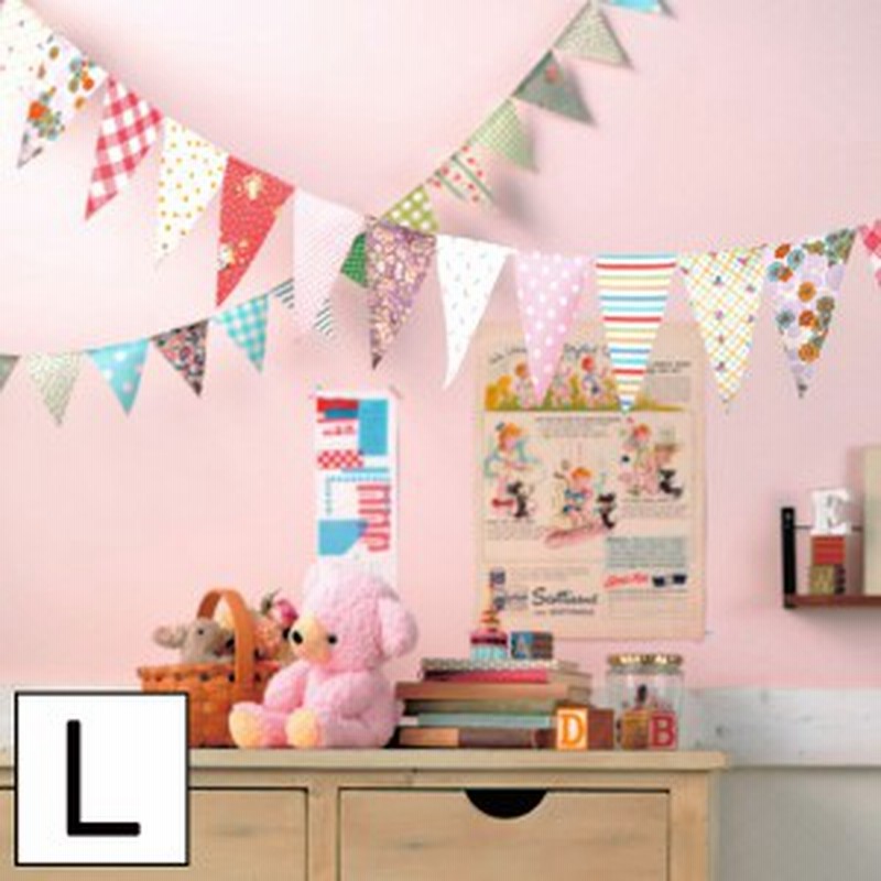 ガーランド 飾り付け 誕生日 お祝い 北欧 雑貨 パーティーグッズ おしゃれ かわいい パーティー クリスマス ハロウィン ひな祭り インス 通販 Lineポイント最大1 0 Get Lineショッピング