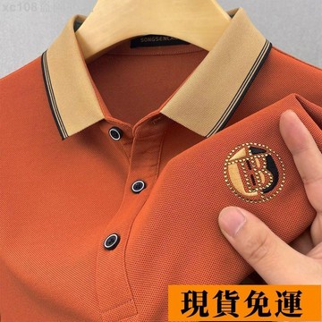 🚚限時免運下殺🚚 清倉撿漏~100%質重磅厚款滌綸刺繡polo衫男短袖珠地翻領T恤