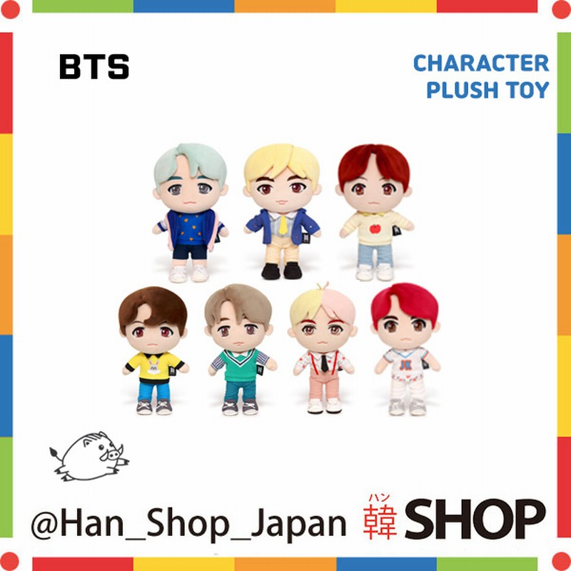 Bts 防弾少年団 バンタン Character Plush Toy キャラクター ぬいぐるみ メンバー選択 通販 Lineポイント最大1 0 Get Lineショッピング