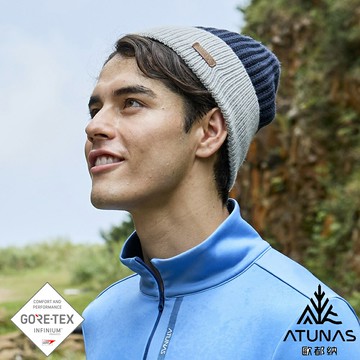 【ATUNAS 歐都納 GORE INFINIUM 保暖帽《藍灰》】A1AH2403N/保暖機能帽/毛帽