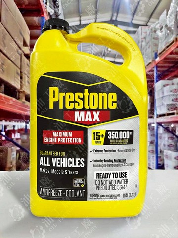 『油工廠』PRESTONE AF2850 AF 2850 50% 水箱精 冷卻液 免稀釋 即用款 3.78L 螢光黃色
