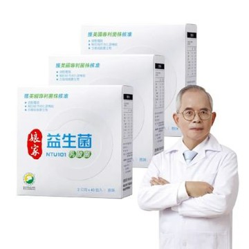【娘家】益生菌1盒組(60包/盒)