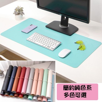 滑鼠墊 皮革防水超大滑鼠墊 附綁帶 防水墊 感應靈敏 防水防污 辦公桌墊 桌墊 電腦桌墊