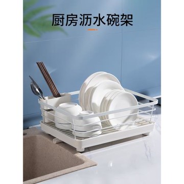 家用廚房瀝水碗架臺面碗柜濾水置物架收納盒碗碟瀝水籃放碗筷餐具