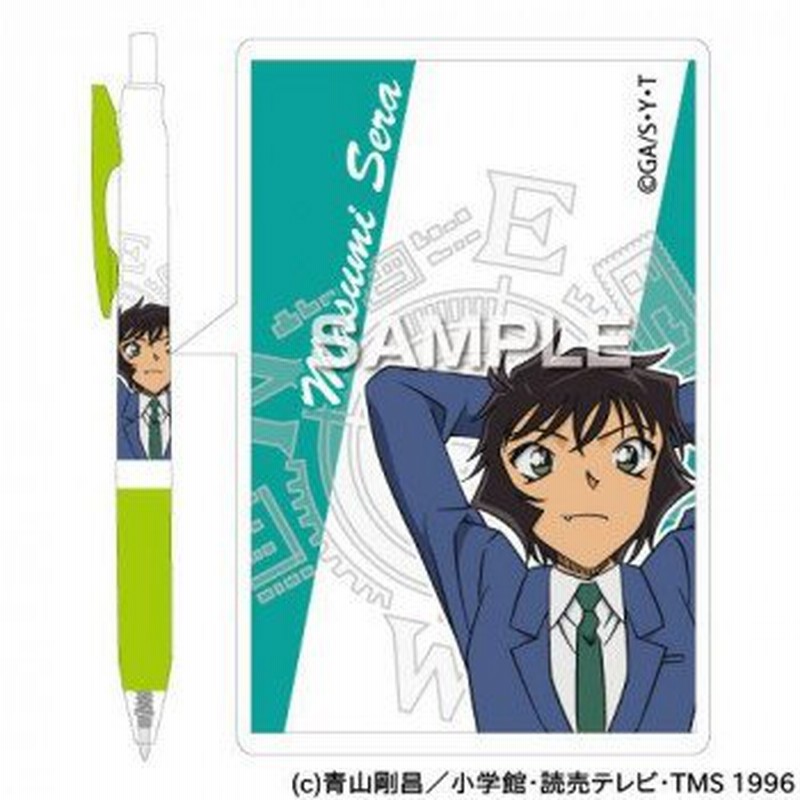 ヒサゴ 名探偵コナン サラサボールペン 世良真純 Hh1766 おしゃれ 長持ち 可愛い 便利 使いやすい かわいい 子ども 子供 通販 Lineポイント最大0 5 Get Lineショッピング