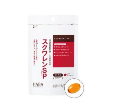 HABA 哈巴 鯊烯SP 30粒