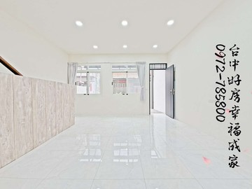 西屯逢甲~舒適透天~全新整理｜台中市西屯區華夏巷西五弄