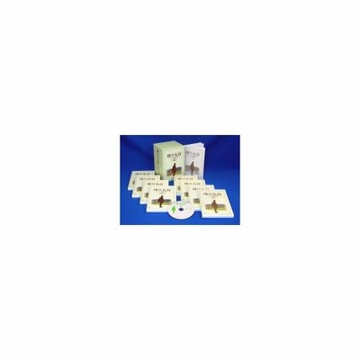 裸の大将 Dvd Box 下巻 Kibf 9590 97 通販 Lineポイント最大0 5 Get Lineショッピング