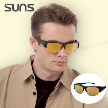 【SUNS】台灣製偏光太陽眼鏡 半框套鏡 黃水銀 抗藍光+抗UV400/防眩光/可單戴/可套式
