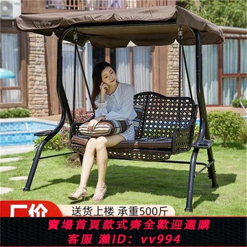 {公司貨 最低價}秋千戶外庭院家用吊椅雙人搖椅室內兒童室外陽臺吊籃椅鐵藝秋千