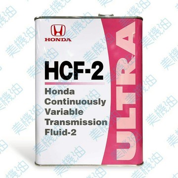 【美機油】 HONDA ULTRA HCF-2 CVT 變速箱油 無段 自動變速箱油 日本 原裝 4L