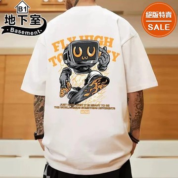 最後出清▼地下室B1-短袖T恤  港風卡通機器人動漫ins潮流短袖 五分袖 男生衣服 大尺碼8XL【NL624051】