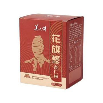 美人計花旗蔘杏仁粉養生滋補組