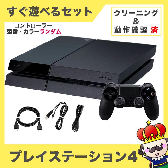 ps4 CUH-1100a ブラック　500GB ※ジャンク扱い