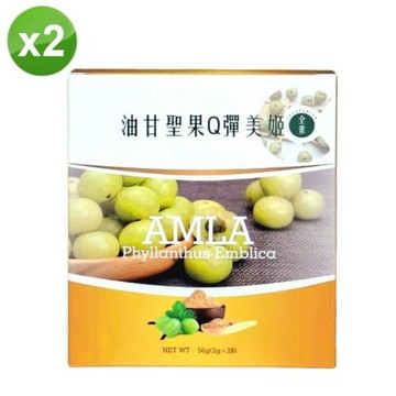 油甘聖果Q彈美姬(2公克x28包)x2盒