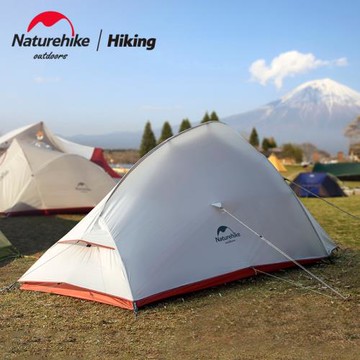 NH挪客云尚超輕帳篷戶外單人雙人雙層防雨野外登山露營野營裝備