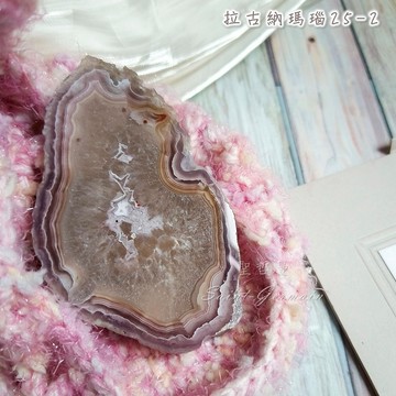 拉古納瑪瑙 Laguna Agate 25-2 ~可作護身符 有助睡眠 精神放鬆