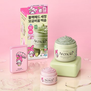 [Sanrio EDITION] Arencia Fresh Green Rice Mochi Cleanser 120g (2 Options)