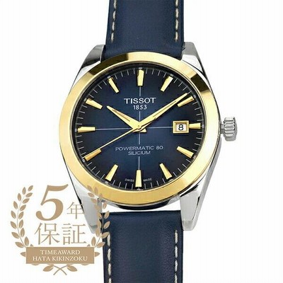 ティソ ジェントルマン パワーマティック 80 腕時計 TISSOT T927