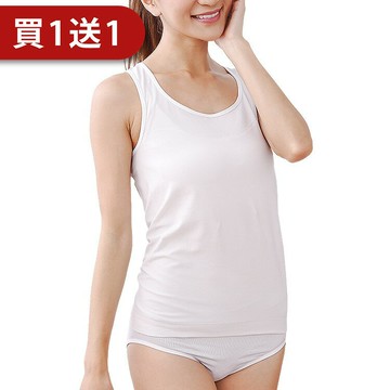 【CINN卓瑩】Vega碘抗菌-女平口內衣+女塑型內褲組(買一組送一組)
