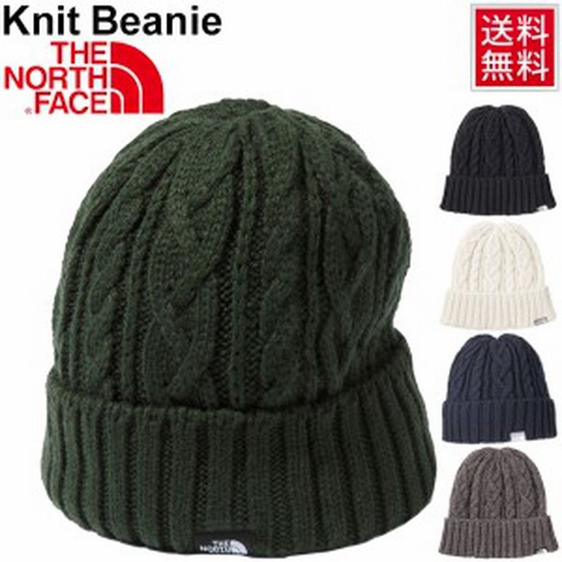 ニットキャップ ニット帽 メンズ レディース ノースフェイス The North Face ケーブルビーニー 帽子 ワッチキャップ 防寒アイテム アクセ 通販 Lineポイント最大1 0 Get Lineショッピング