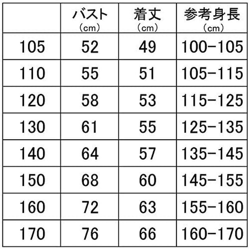 Aigodaバレエレオタード スカートなし 子供 8サイズ 5色 練習着 新体操 キッズ ジュニア 大人 棉 スナップ付 (紫, 120)