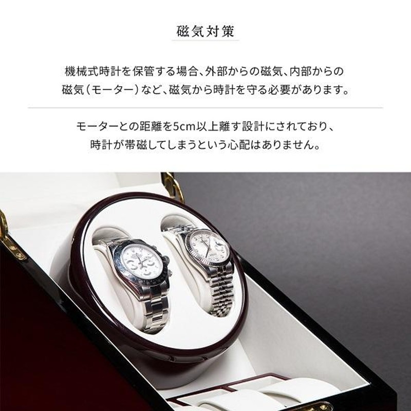 腕時計収納ケース 5本用 ワインディングマシーン 2本自動巻き上げ機能 合皮 自動巻き時計 コレクション OY-01 ブラウン(BR) 人気絶頂 -  腕時計用品