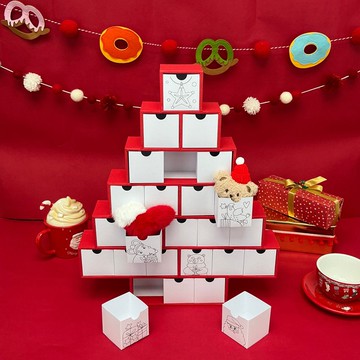 2025聖誕樹造型倒數紙盒