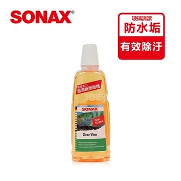 SONAX 超清晰雨刷精 1000ml 德國進口