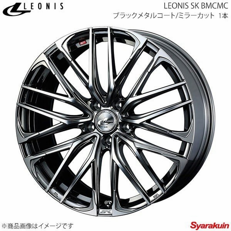 Leonis Sk レオニスsk ホンダ アコードハイブリッド Cr5 Cr6 Cr7 アルミホイール 1本 17 7 0j 5 114 3 Inset47 Bmcmc 通販 Lineポイント最大0 5 Get Lineショッピング