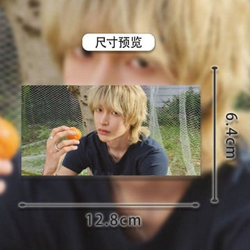 🔥熱門好物 臺灣出貨 RIIZE拉椅子樸元彬Kpop男團氛圍感粉絲必入應援收藏物料小卡