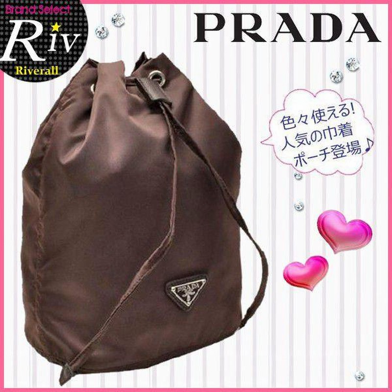【美品】 PRADA プラダ ポーチ 巾着 化粧ポーチ PRADA プラダ コスメポーチ 化粧ポーチ 巾着ポーチ レディース