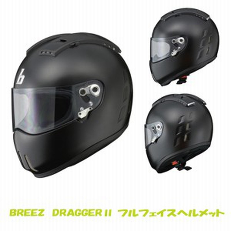 リード工業 LEAD バイク フルフェイス ヘルメット バイク M L対応 ブラック(黒) DRAGGER2 通販 LINEポイント最大1.0%GET  | LINEショッピング